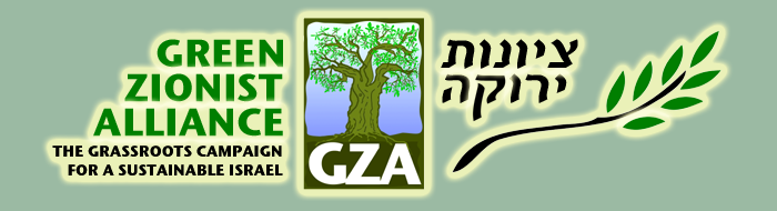 Green Zionism
