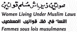 Women Living Under Muslim Laws